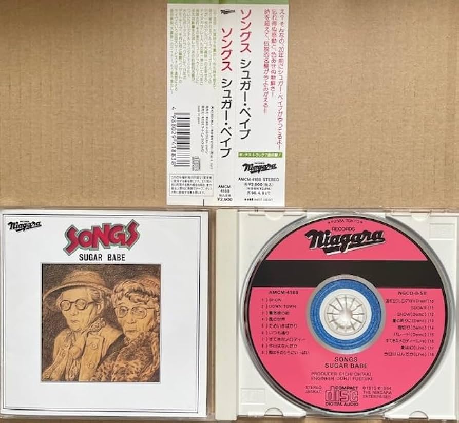 シュガーベイブ　SONGS 32DH501 スリムケース　大滝詠一　山下達郎 SUGAR BABE SONGS 32DH501(1986)初CD化盤 スリムケース仕様の税